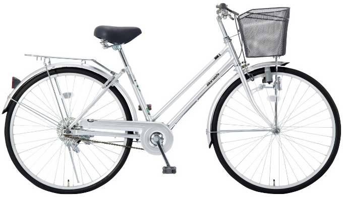 xe đạp nữ Maruishi PRT 2611 bạc