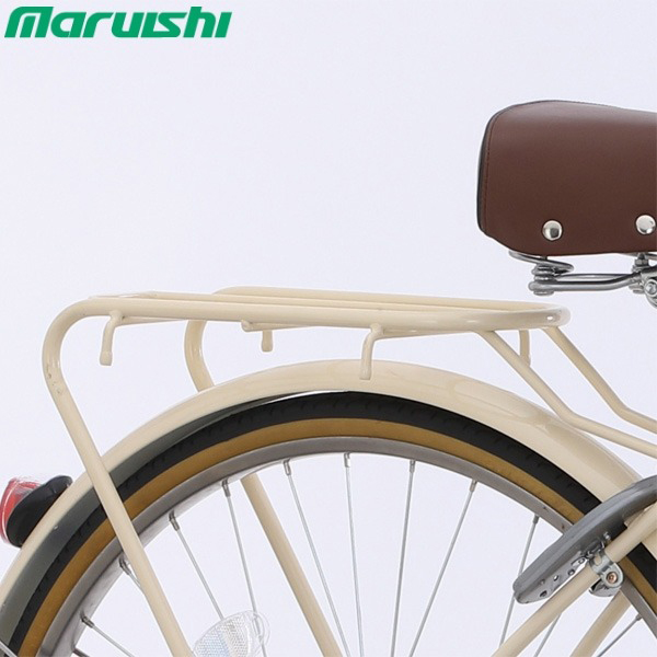 xe đạp trợ lực Maruishi Premier