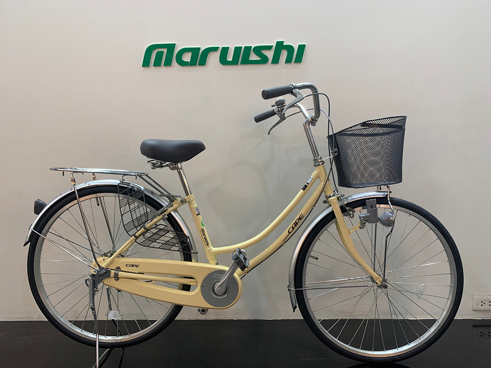 xe đạp nữ Maruishi CAT2611 kem