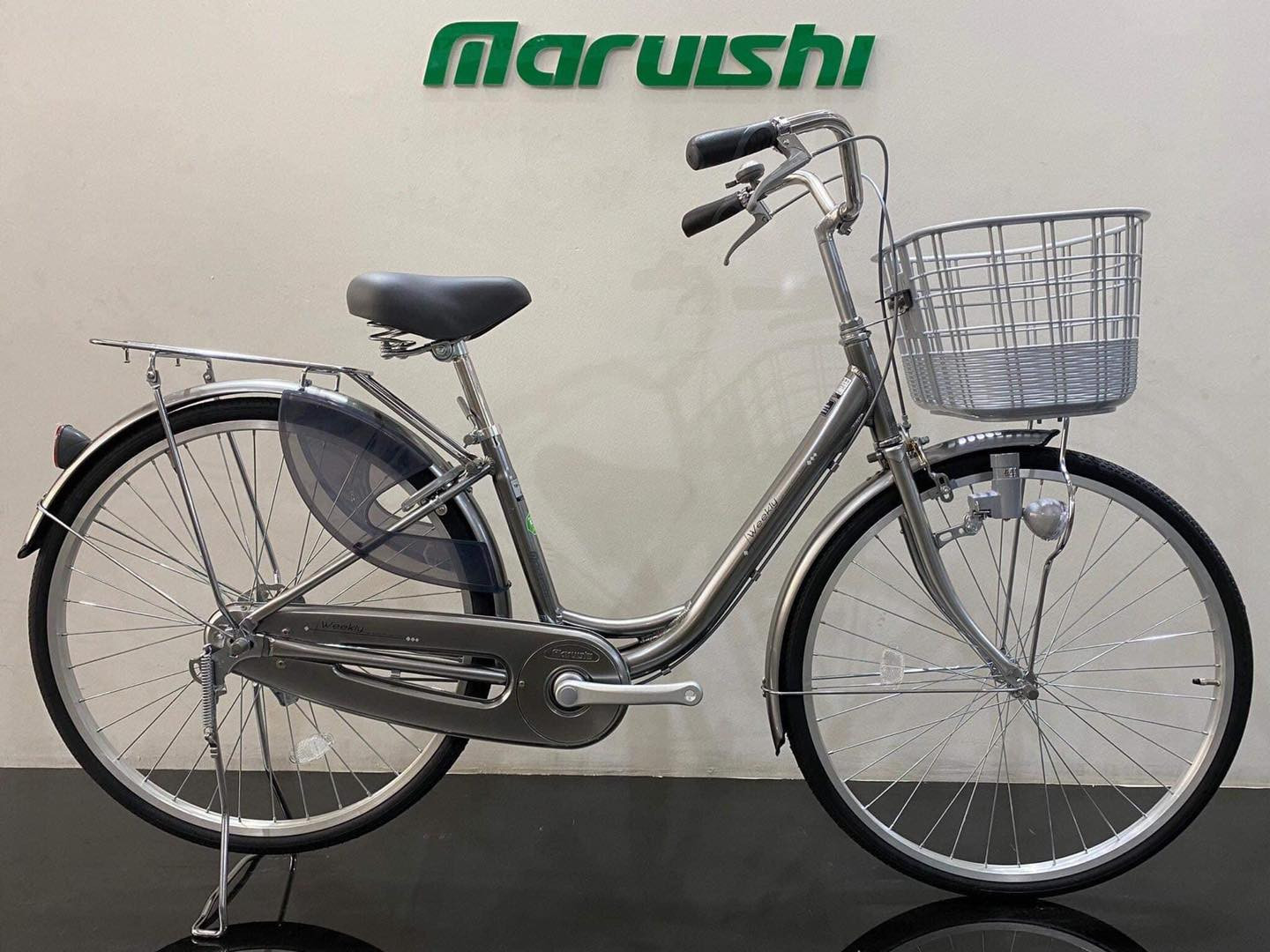 Xe đạp nữ Maruishi WEA2611 Ghi