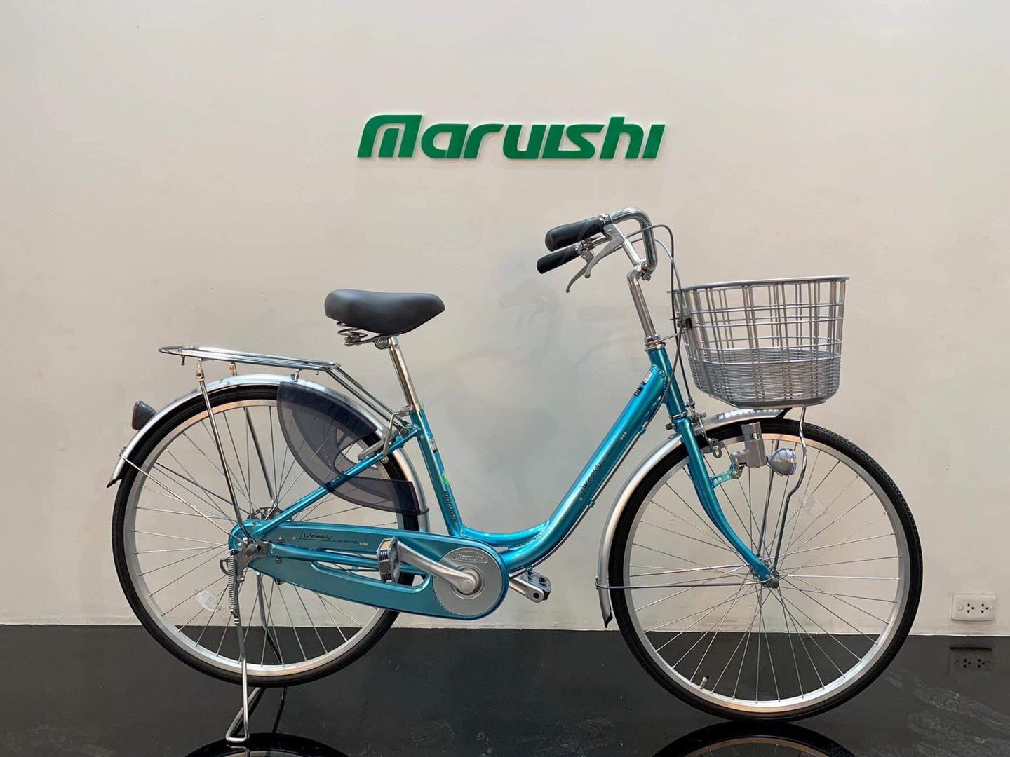 xe đạp nữ Maruishi WEA2611 Xanh