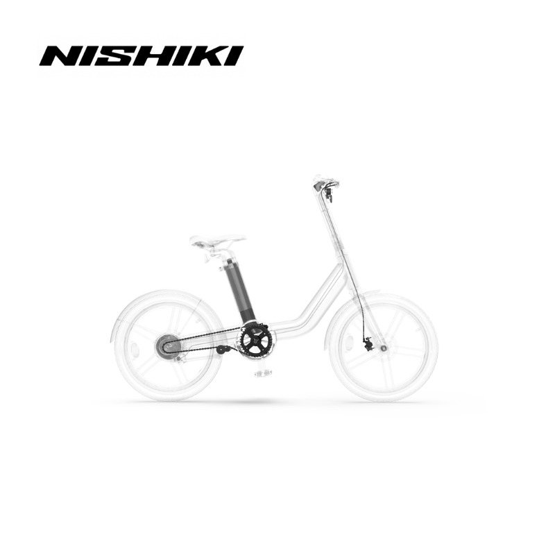 xe đạp trợ lực điện NISHIKI E-Bikes 20 - Chain 4