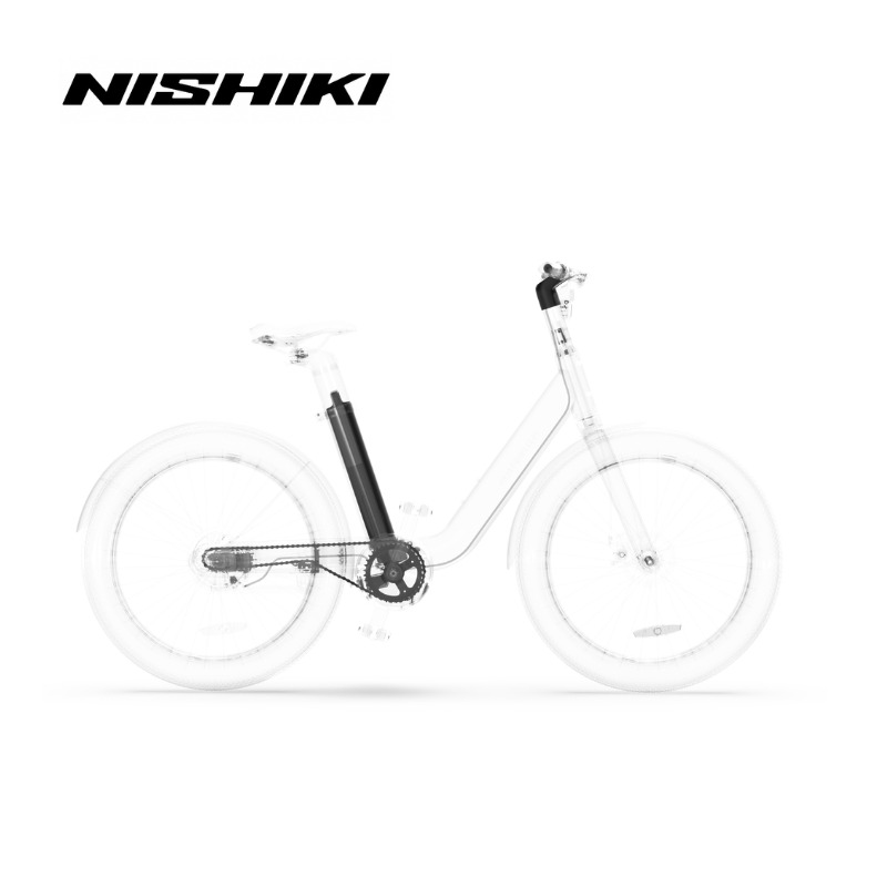 xe đạp trợ lực điện NISHIKI E-Bikes 24 - Chain 7