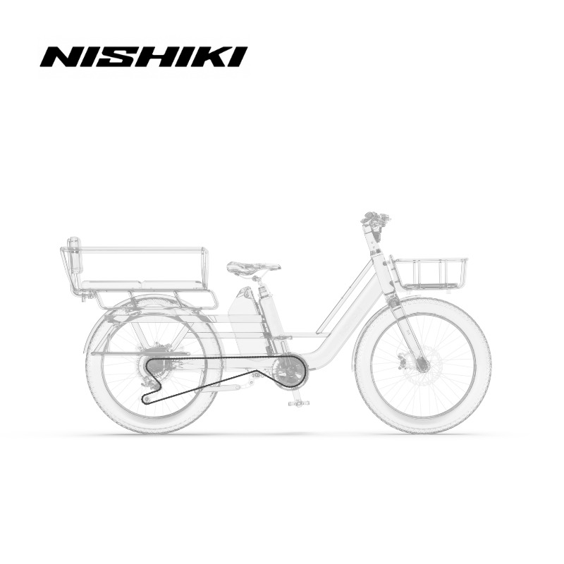 xe đạp trợ lực điện NISHIKI E-Bikes 24 2N122 - Chain 6