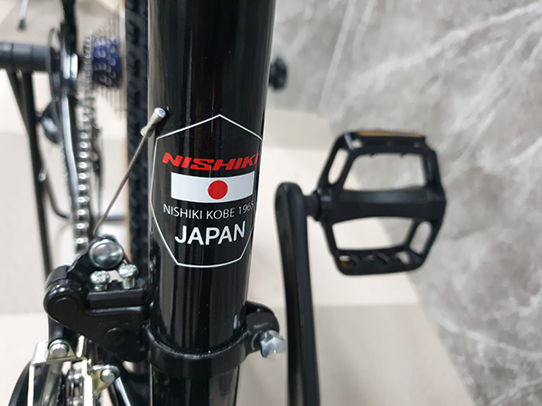 sườn xe đạp địa hình thể thao NISHIKI X7