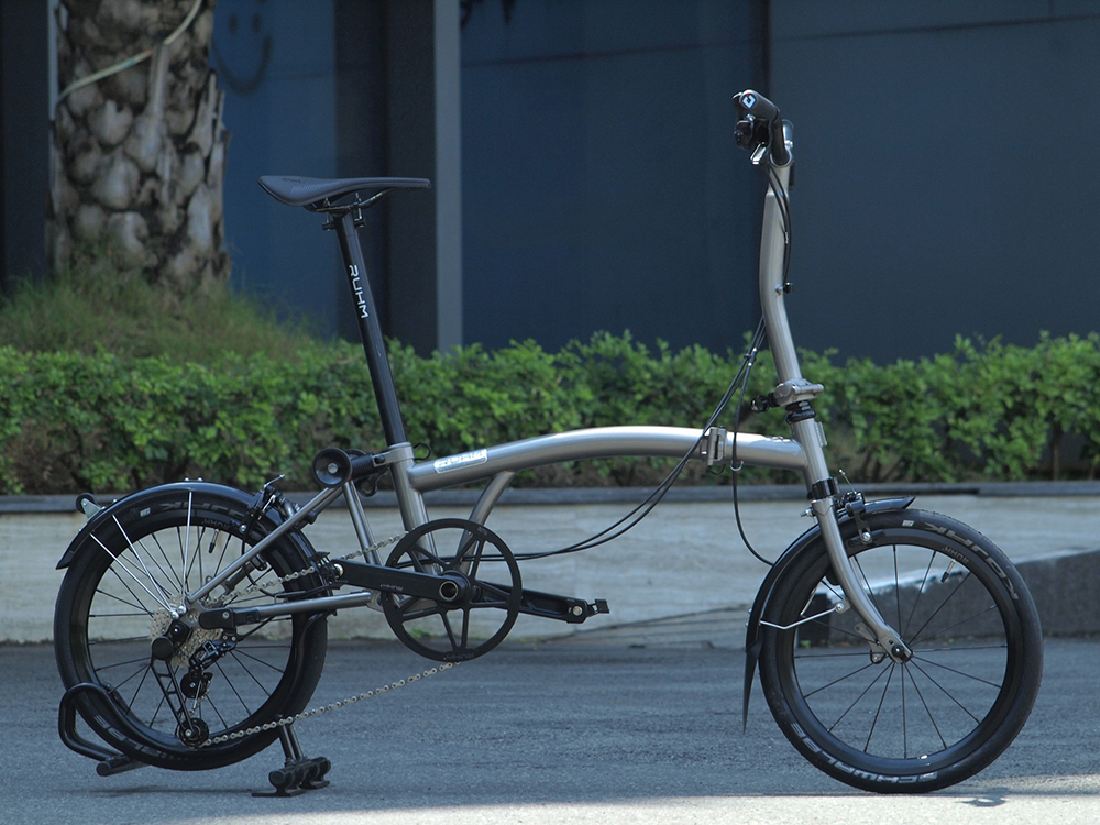 xe đạp gấp RUHM C7 Plus 1