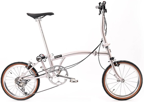 xe đạp gấp RUHM C7 bạc