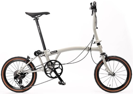 xe đạp gấp RUHM C7 xán