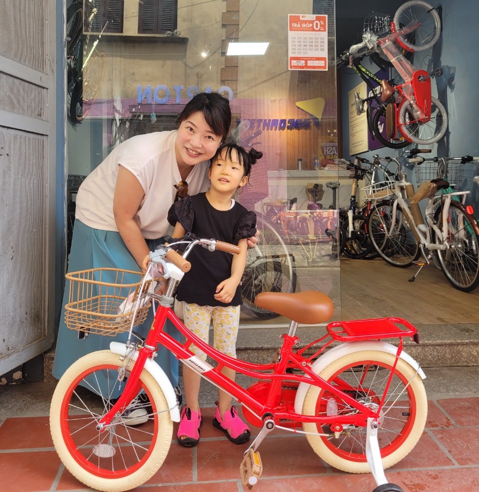 Xe đạp trẻ em Nishiki Nhật bản