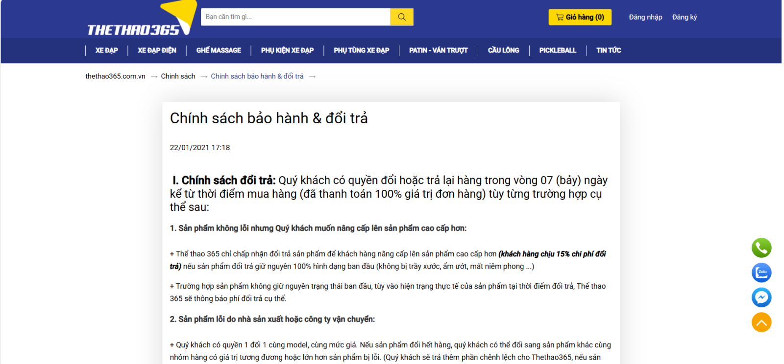 Bảo hành và đổi trả