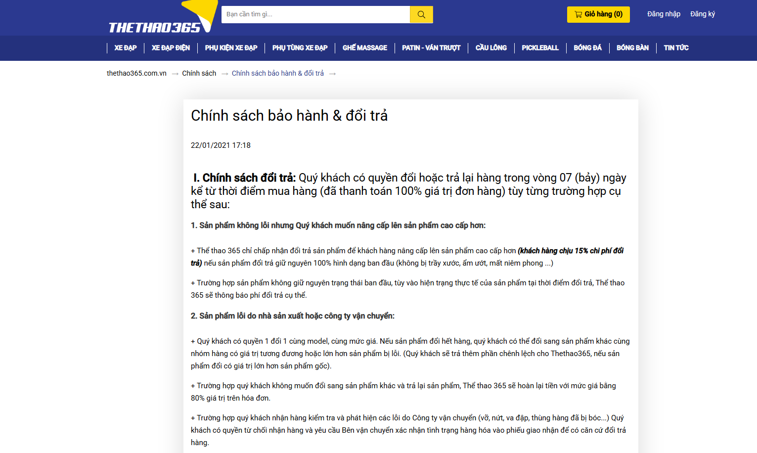 Chính sách đổi trả minh bạch