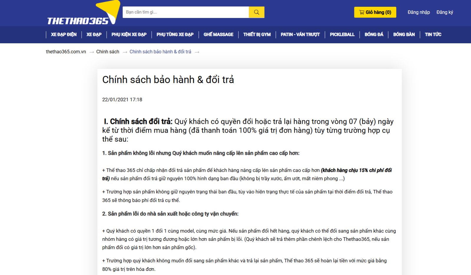 Thời gian bảo hành: